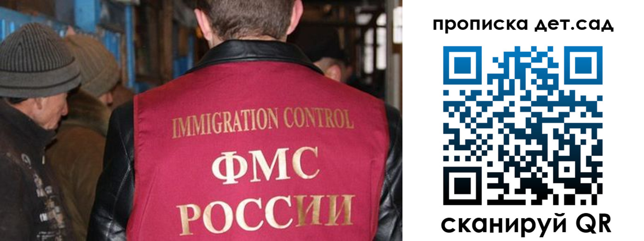 форма 3 в Мегионе